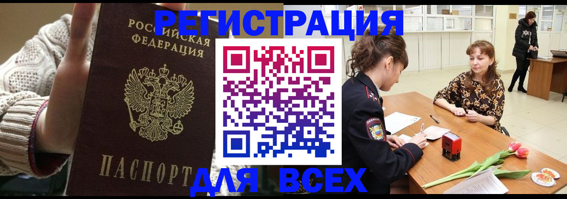 форма 3 в Самаре